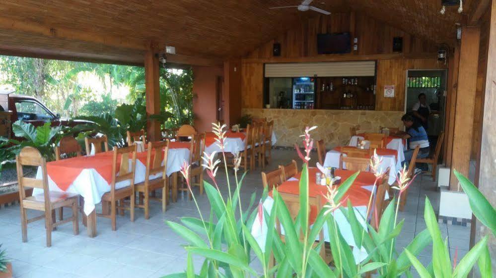 טמבור Hotel Alkamar מראה חיצוני תמונה